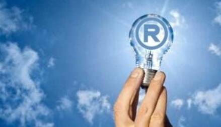 小编提醒:商标注册要趁早 小编提醒:商标注册要趁早