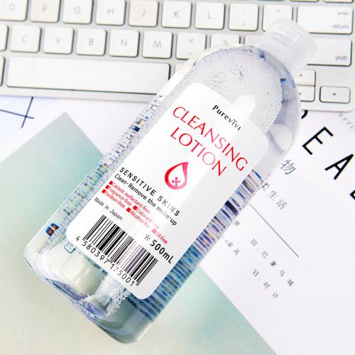 继MUJI后,又一日本网红品牌被中国商家抢注商标 继MUJI后,又一日本网红品牌被中国商家抢注商标