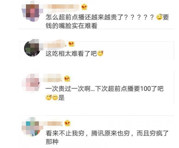�������ѿ�����50Ԫ��ǰ�㲥�������꡷�����飡